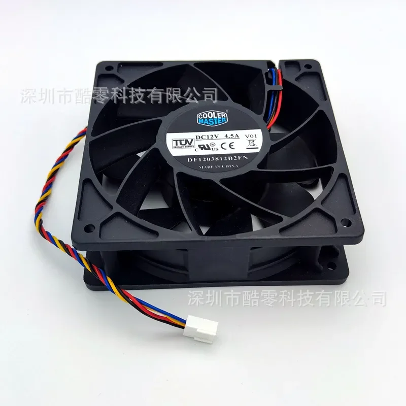 Original Cooler Supreme DF1203812B2FN 12V 4.50A 12038 Avalon 1066 Cooling Fan for Electronics Cooling