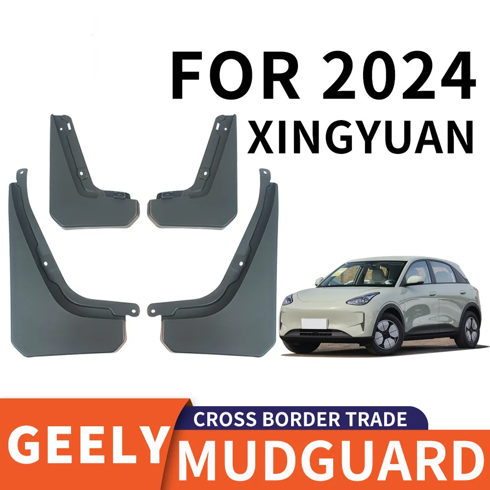 

For 2024+ Geely GEOME mudguard Mudflaps Front Rear Flares Splash Guards Cover Car Accessoie