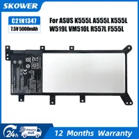 SKOWE 38WH C21N1347 batería del ordenador portátil para ASUS X554L X555 X555L X555LA X555LD X555LN X555MA 2ICP4/63/134