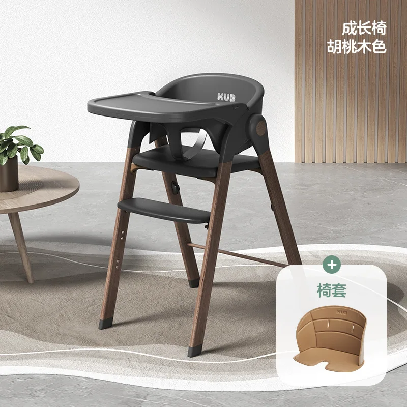 Baby Dining Chair Growth Chair Children's Dining Chair Multi-functional Baby Home Dining Table and Chairs