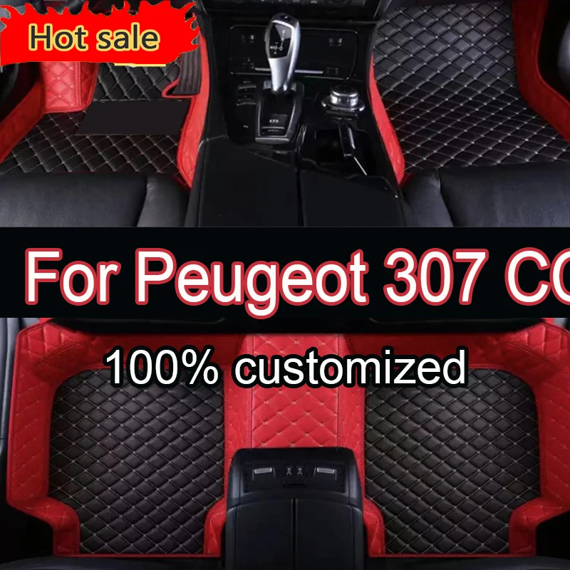 Car Floor Mats For Peugeot 307 CC 2003-2010 DropShipping Center Interior Accessories 100% Fit Leather Carpets Rugs Foot Pads