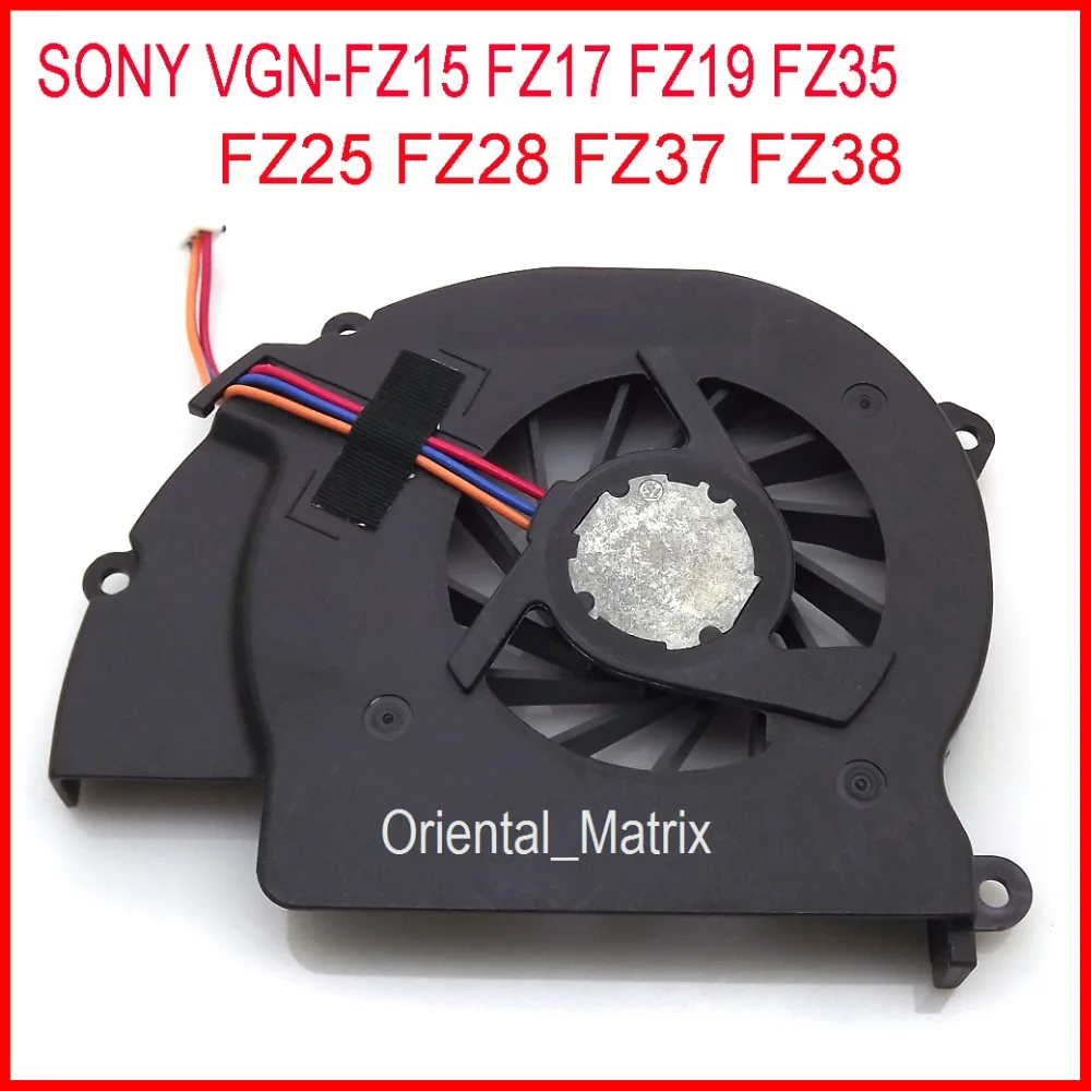 Free Shipping New UDQFRPR62CF0 DC5V 0.29A For SONY VGN-FZ35 FZ25 FZ28 FZ37 FZ38 FZ15 FZ17 FZ19 Laptop CPU Cooler Cooling Fan