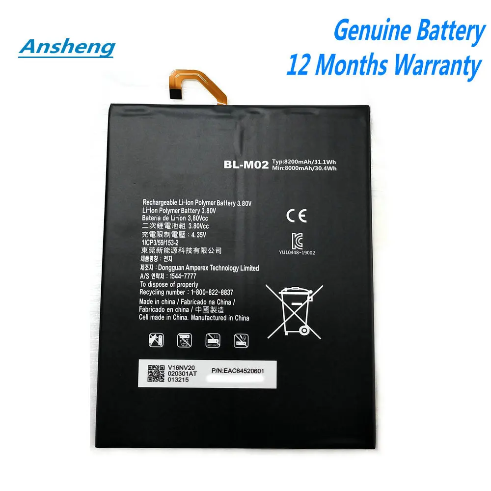 

Original 8200mAh BL-M02 Battery For LG G Pad 5 10.1 LM-T600L T600L Tablet PC