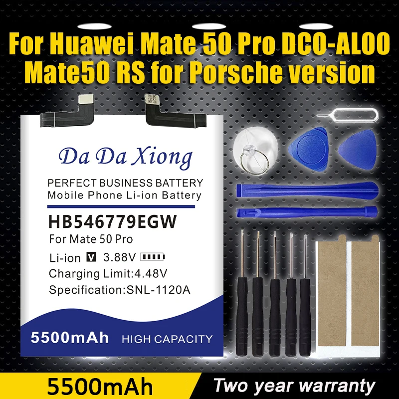 

Совершенно новый аккумулятор HB546779EGW емкостью 5500 мАч для Huawei Mate 50 Pro DCO-AL00 Mate50 RS для версии Porsche, телефонная батарея