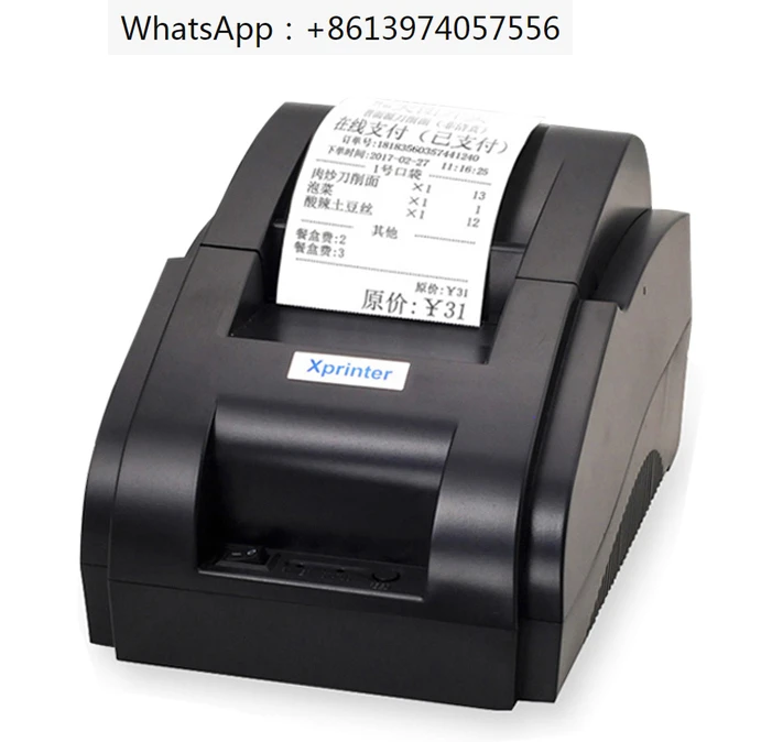 Thermal printer commercial takeaway small ticket machine Meituan takeaway printer automatic order taking ticket machine