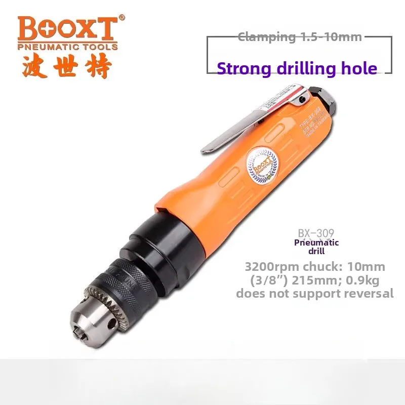

Booxt Direct Supply Bx-309 Low Speed 3200 Rpm Grinding Drilling Power Head Pneumatic Drill Straight Handle Imported