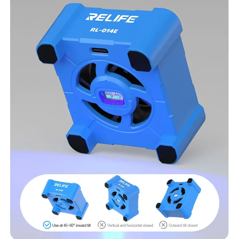 RELIFE RL-014E Ventilador de resfriamento de cura UV Manutenção multifuncional Cura UV, exaustão de fumaça, função multifuncional de resfriamento multifuncional