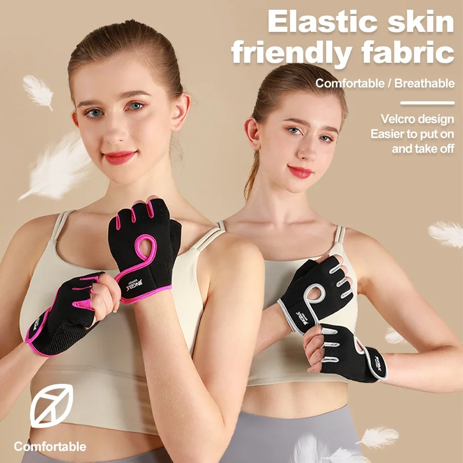 Gants demi-doigt coordonnants en silicone pour hommes et femmes, mitaines respirantes, fitness, sports de plein air, vélo, gym, puissance, VTT