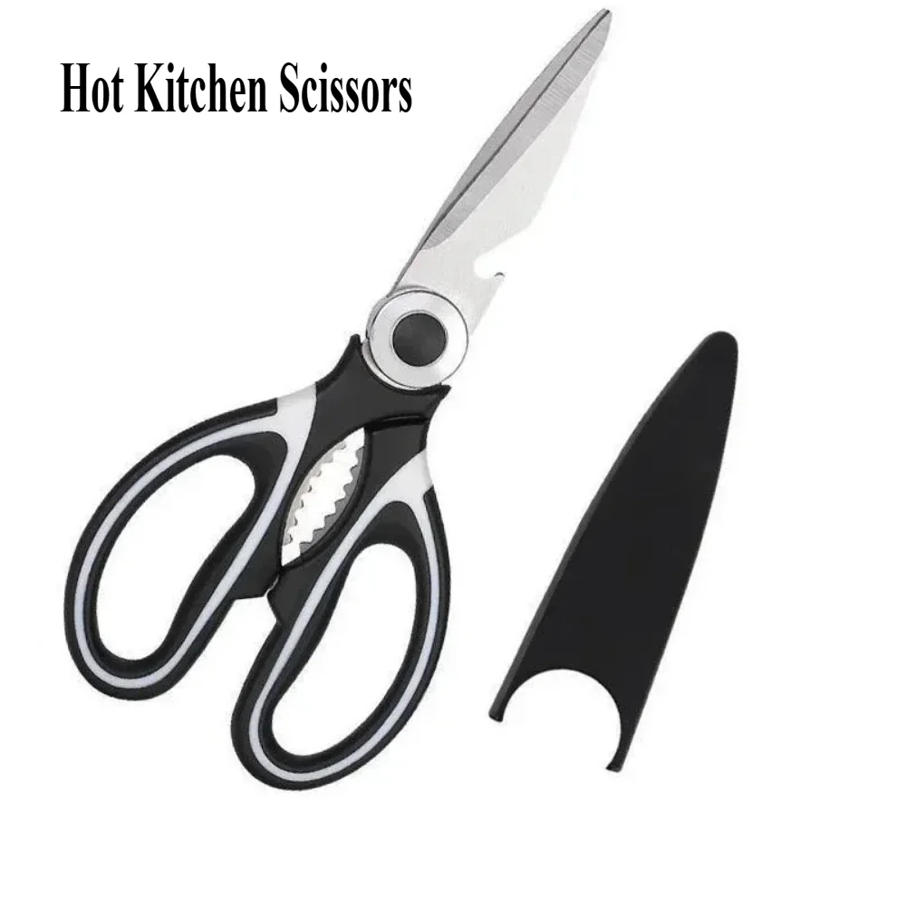 Heavy Duty Kitchen Scissors Multipurpose Dishwasher Safe Meat Poultry and General Purpose Scissors Stainless Steel Utility Tools 