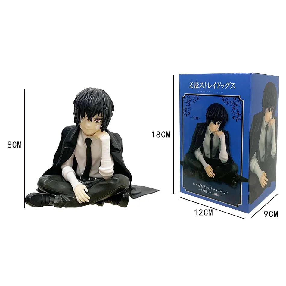 حار بيع بونغو الضالة الكلاب ناكاهارا تشويا الشكل دازاي أوسامو عمل الشعرية الصحافة نموذج بولي كلوريد الفينيل تحصيل اللعب هدايا عيد الميلاد #6