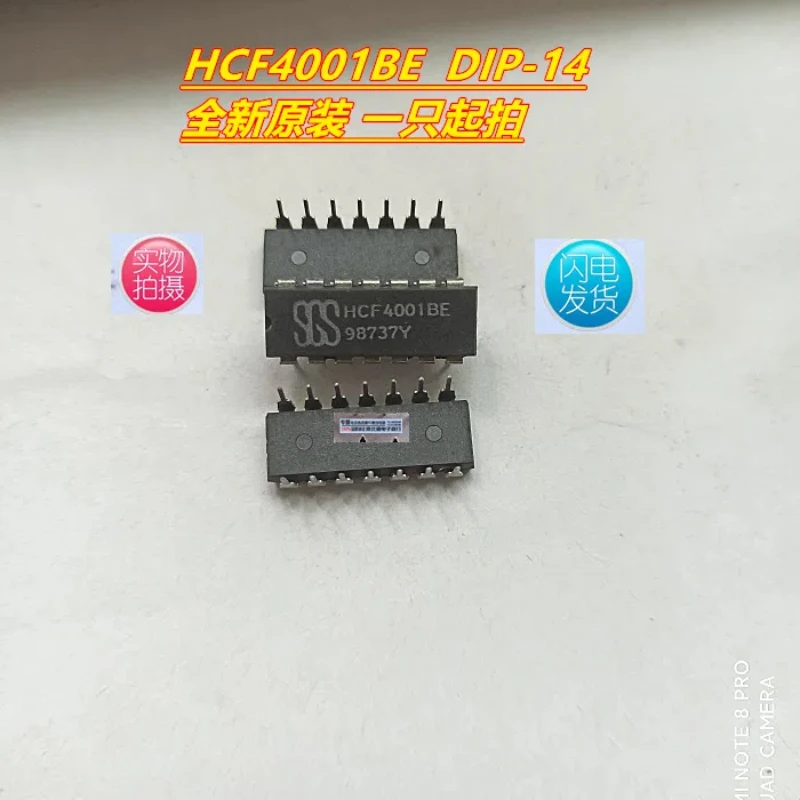 20PCS/supply imported original HCF4001BE 4001 direct insertion DIP-14 actual picture