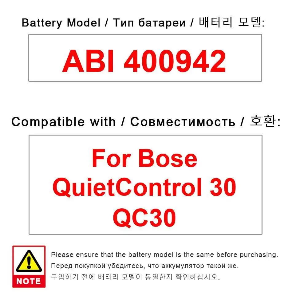 Abi 400942 High-Eff… - image