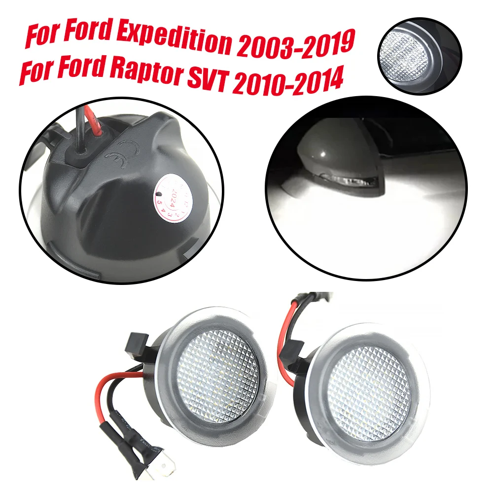 LED license plate lamp For Ford Raptor SVT 2010-2014 For Lincoln MKZ 2013 2014 2015  waterproof puddle side mirror lower lamp
