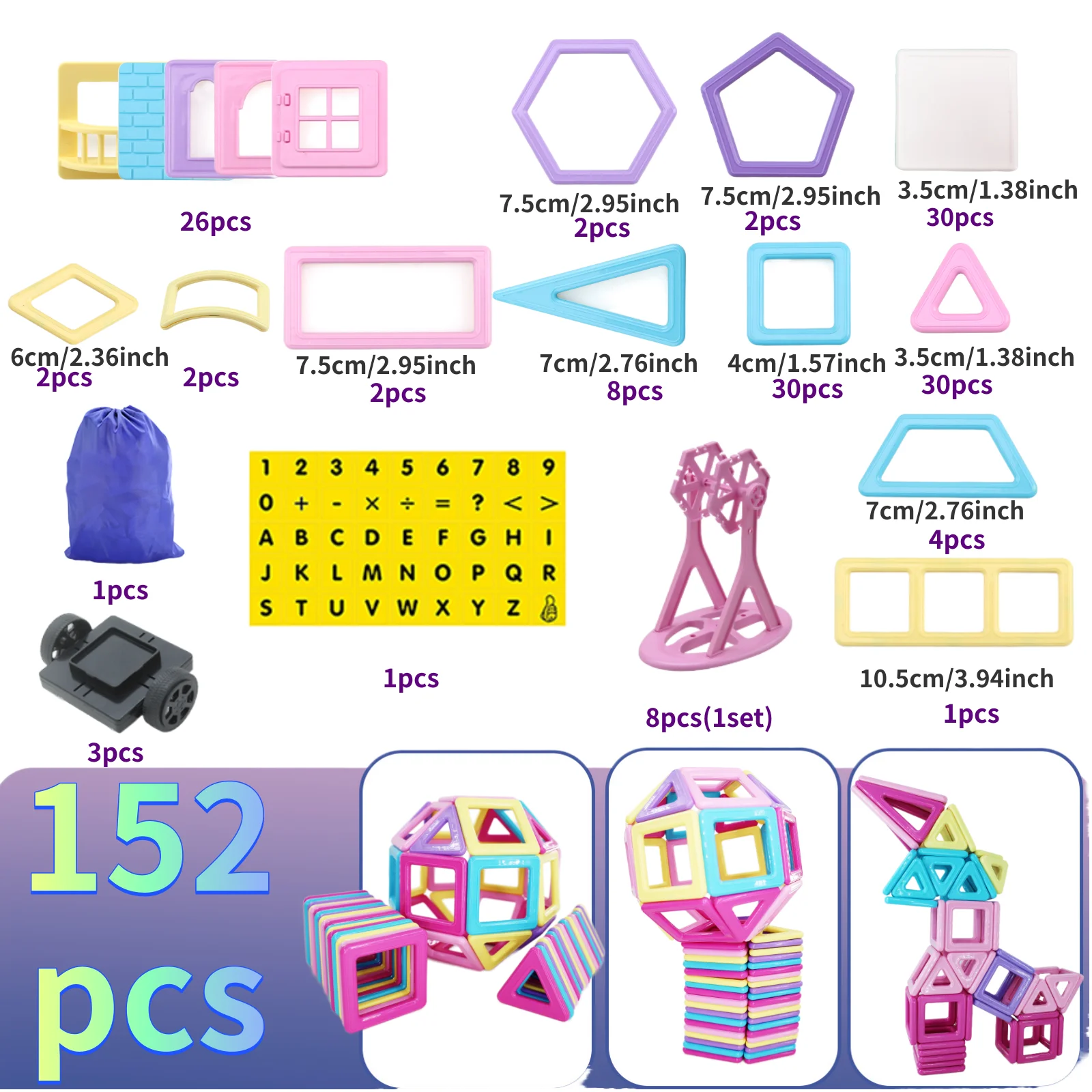 Juguetes de bloques de construcción magnéticos de 152 piezas adecuados para niños y niñas de 3 años más, bloques de construcción magnéticos, regalos de cumpleaños.