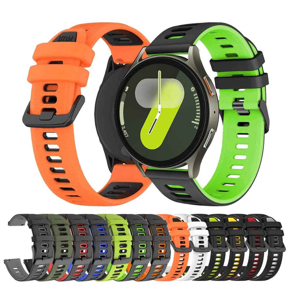 22/20Mm Silicone Ba…