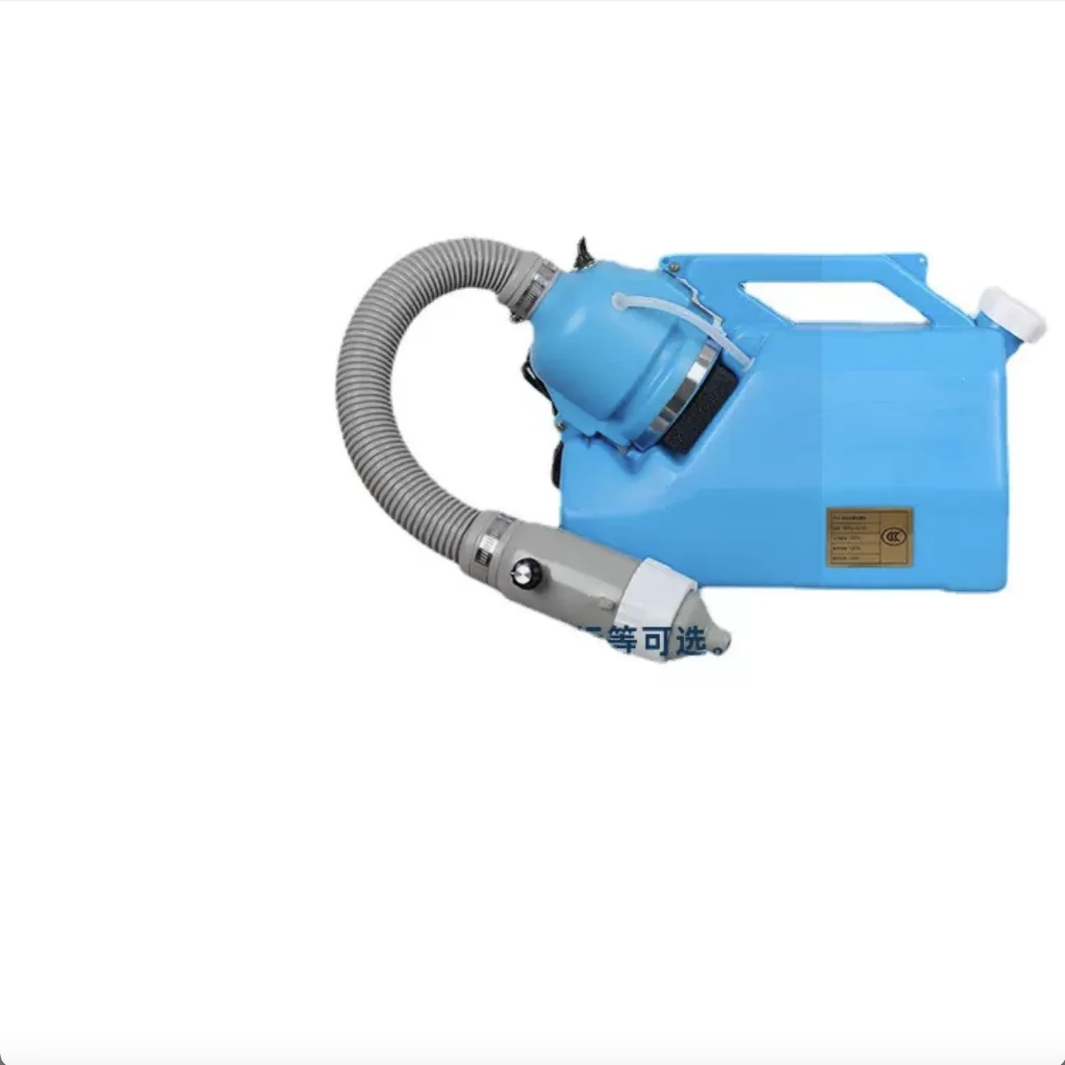 7L Electric Disinfe…