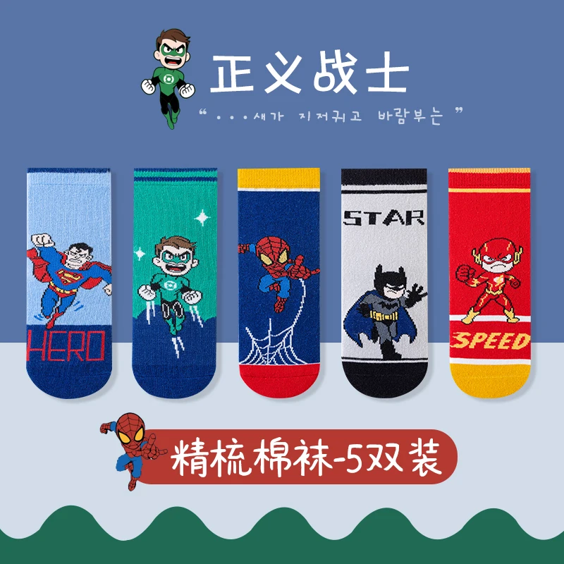 5 pares dos desenhos animados crianças meias tubo médio meias do homem aranha menino primavera outono algodão bonito crianças meias tamanho 1-12 anos