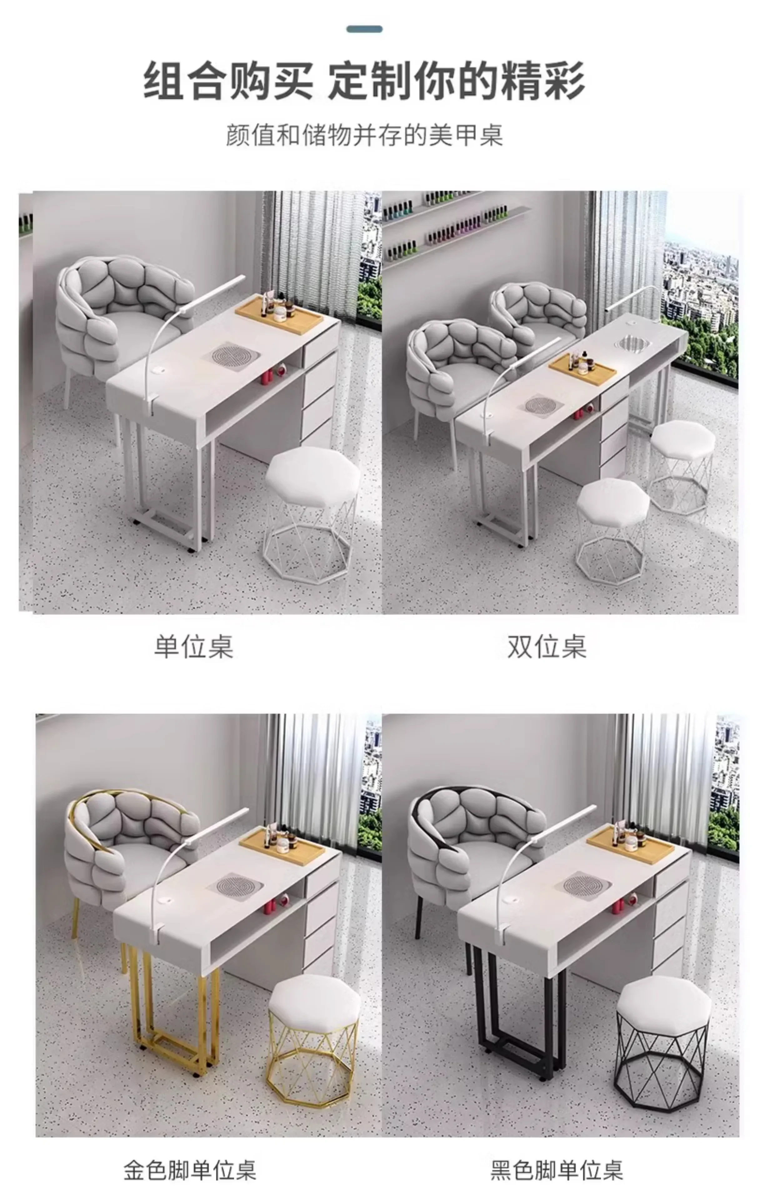 Professional Desk Beauty Nail Tables Manicurist Drawer Luxury Nail Tables Wood Living Room