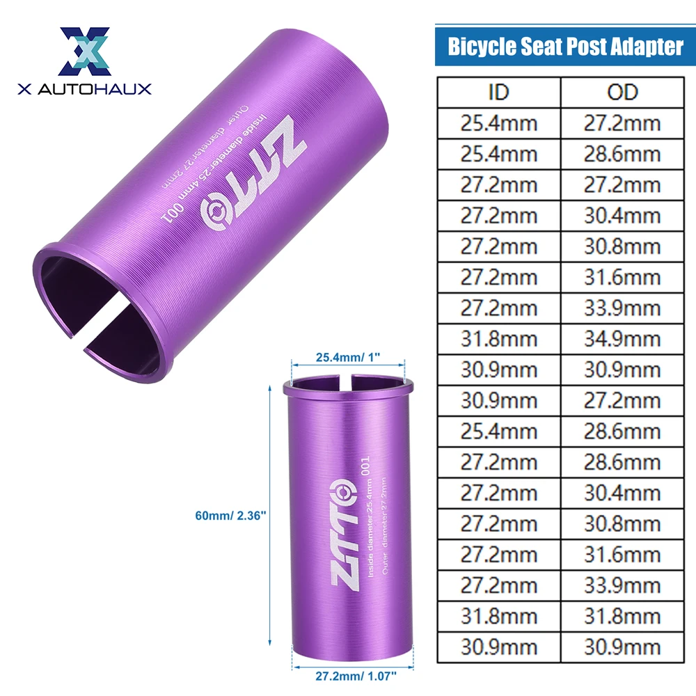 

X Autohaux 25.4mm 1" ID 27.2mm 1.07" OD Seat Post Adapter for Bicycle Durable Purple