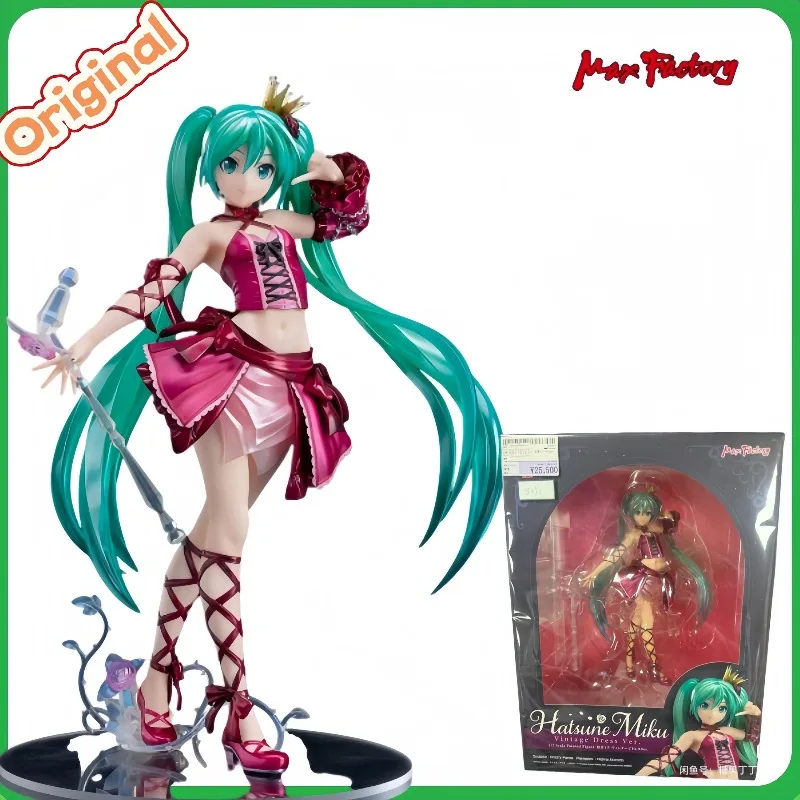 

【Spot Goods】GSC Max Factory Project DIVA- 2nd 1/7 Hand-made Model Collection Level of Hatsune Miku Red Wine Dress