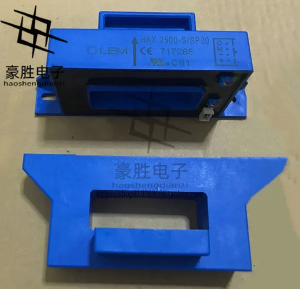 2025 Lem Current Se… - image