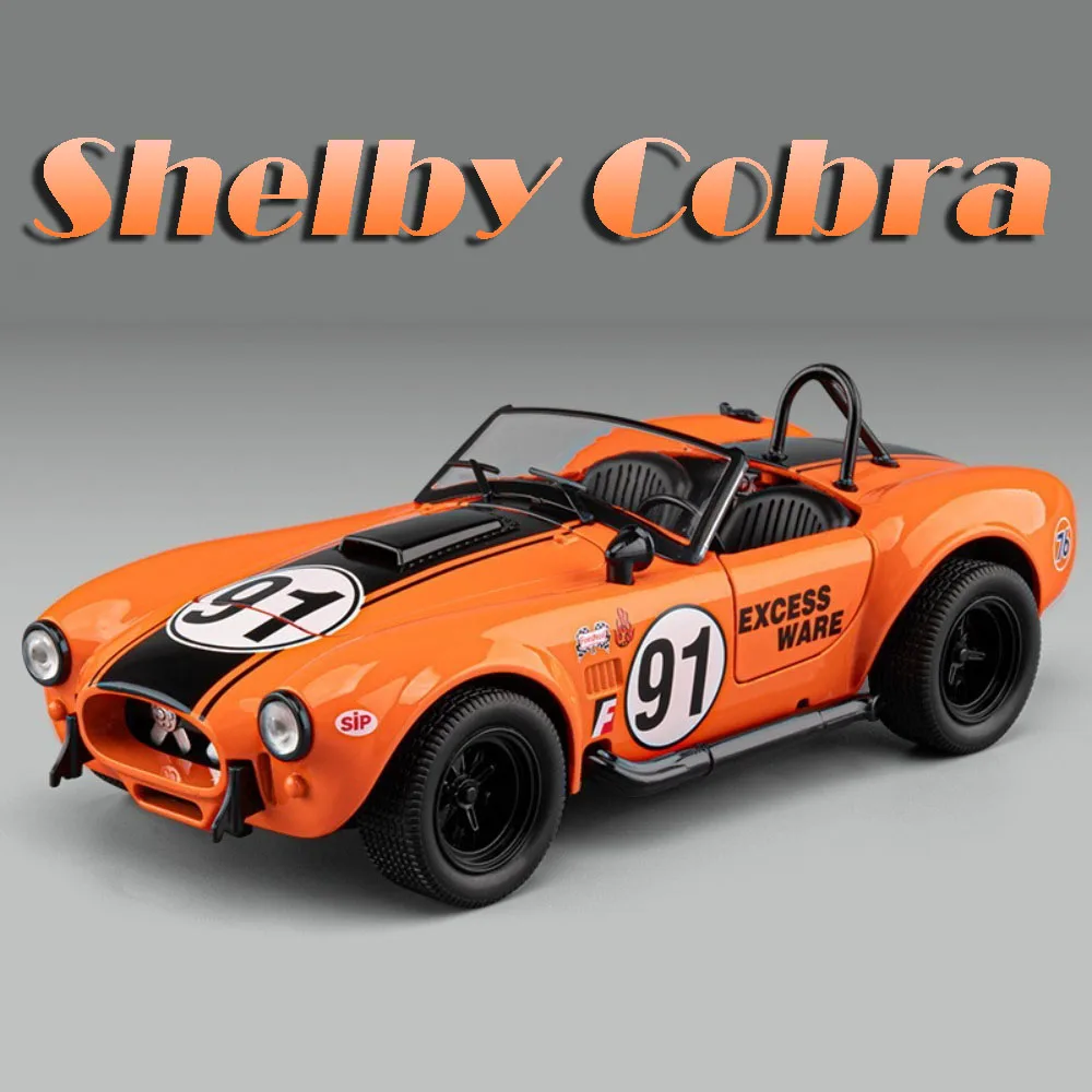 

Модель-игрушка Cobra 1:22: Миниатюрные суперкары из сплава, литые под давлением, со звуком и светом, открывающиеся двери, откатывающиеся, имитация спортивных автомобилей для детей, подарки