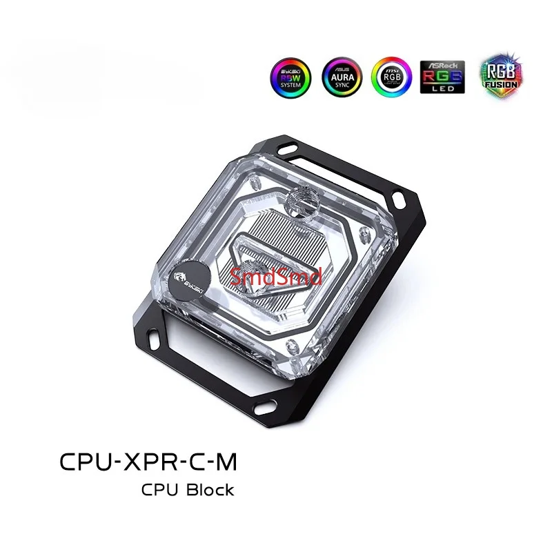 CPU Water Block Cooler Heat Sink for Ryzen 3/5/7 X470 X570 Transparent Acrylic RGB 12V 5V - Processor Cooling System