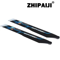 ZHIPAIJI OMP M2-EVO Helicopter Main Propeller Kit OMPHOBBY M2 EVO RC Helicopter Parts Main propeller blade replacement parts