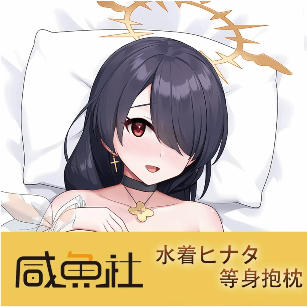 

Аниме, синий архив, ヒタ タ Sexy Dakimakura Hing Body чехол Otaku, Мужская подушка, наволочка, постельное белье, подарки XYS