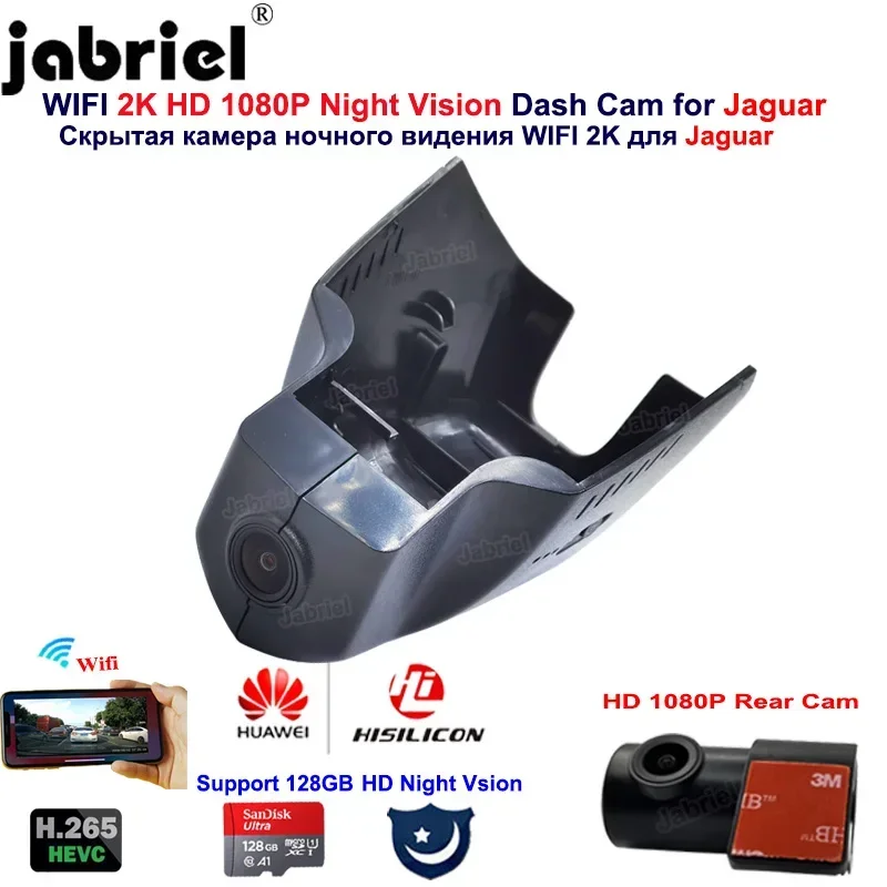 Auto Wifi 2K HD 1080P Car Dvr Dash Cam 24H For Jaguar XE XEL XF XFL X260 F-Pace SVR F-Type 2015 2016 2017 2018 2019 2020 2021
