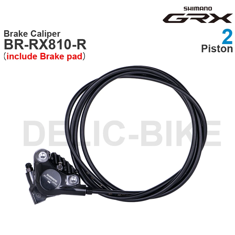 シマノ GRX 油圧ディスクブレーキ グループセット ブレーキ BR-RX810-F