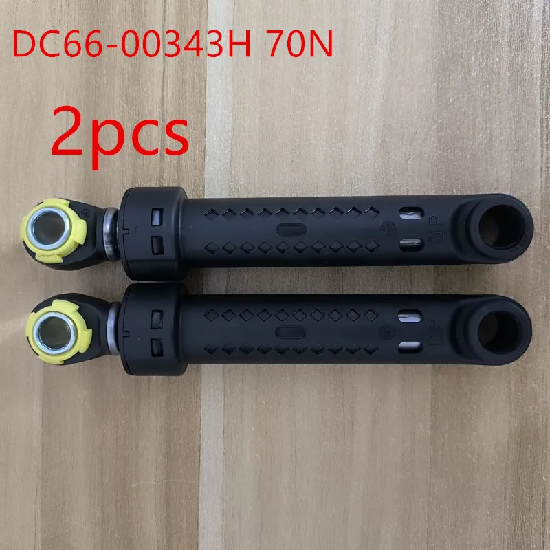 Suitable for Samsung washing machine brand new shock absorber DC66-00343H   70N shock absorber accessories