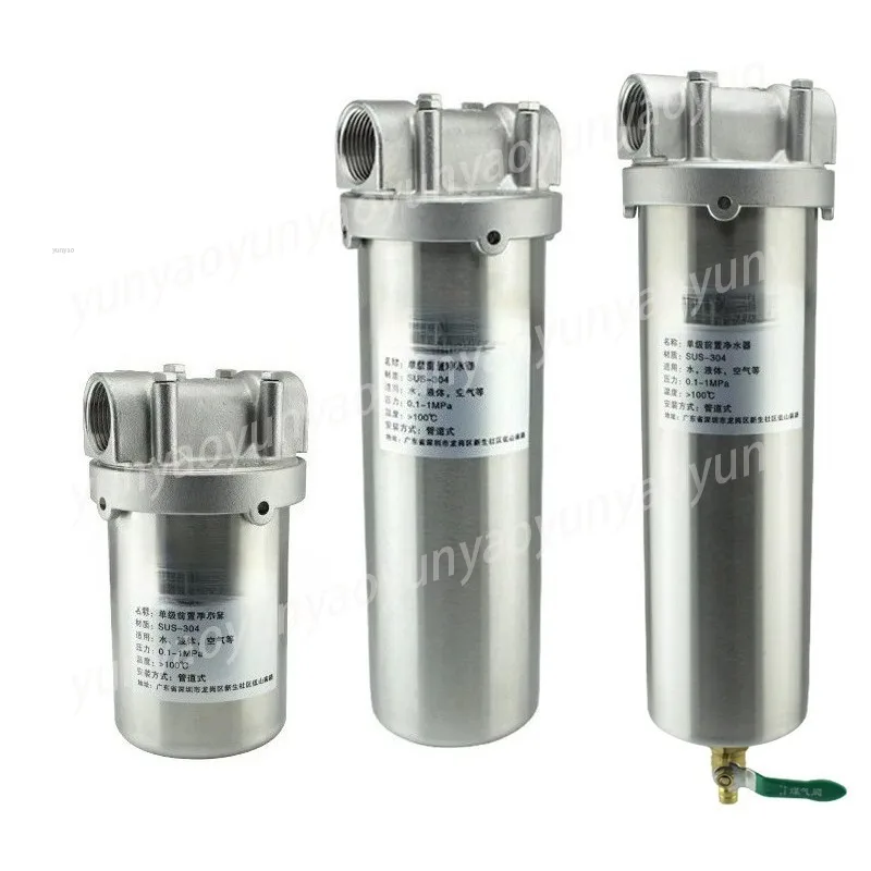 10 Inch 304/316 Stainless Steel Filter, Household, Industrial, Water Purifier/pressure Resistance 4 Minutes 6 Minutes 1 Inch