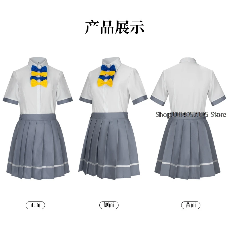 Too Many Losing Heroines Women Costumes Anime Woman Cosplay Kid Costume Yanami Anna Outfits Women's Halloween Adult Whole Suits