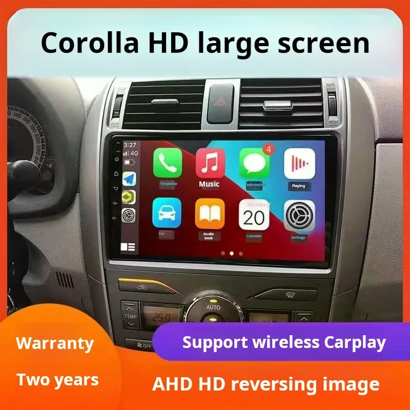 Android  Car Radio Qualcomm SM6125 For Toyota Corolla E120 2007 - 20013  Stereo Multimedia Video Player GPS Carplay Auto