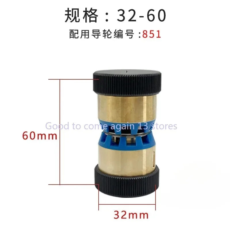 1pc EDM Cutting Machine Parts Copper Pulley Roller Waterproof Molybdenum Guide Wheel OD30/32/36/38/42×60mm Complete Assembly