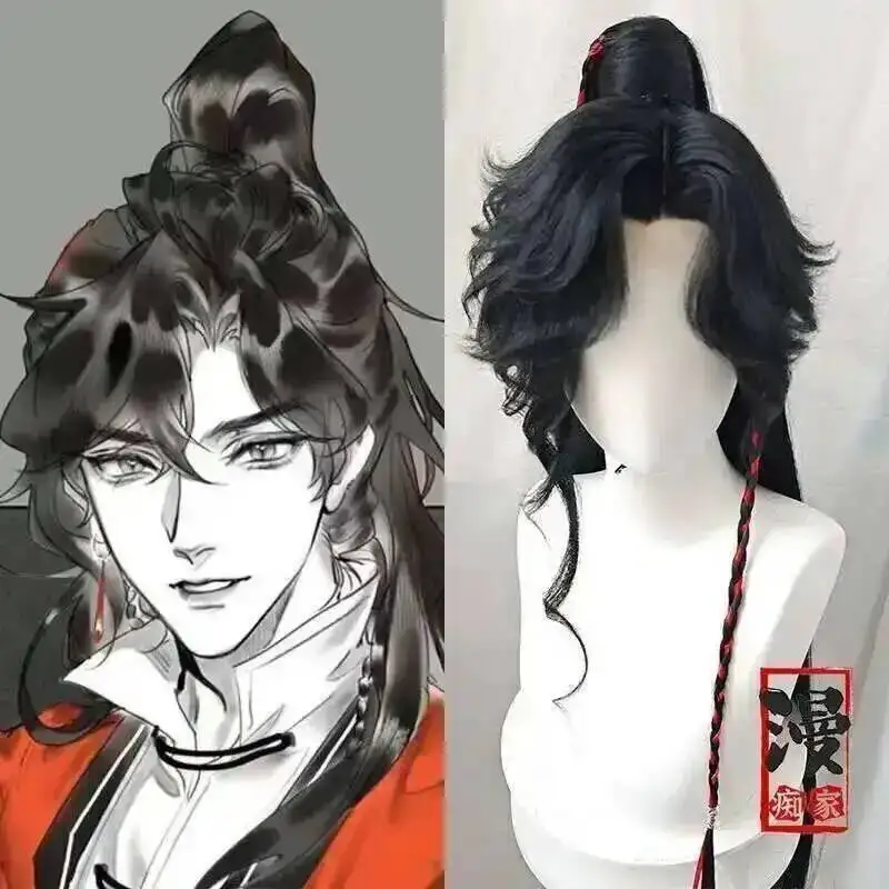 

Styled Hua Cheng San Lang Cosplay Customized Wig Tian Guan Ci Fu Heaven Official’s Blessing HuaCheng Cos Wig Xie Lian Cosplay