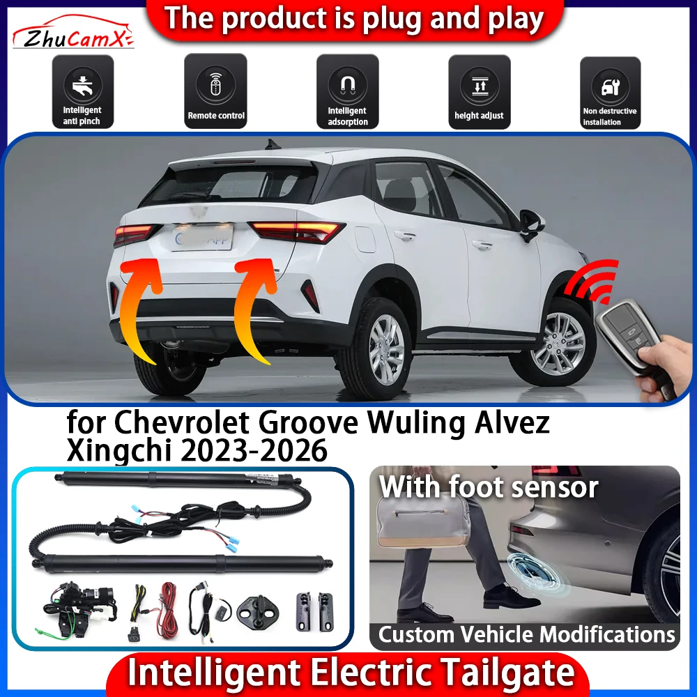 Smart Powered Tailgate System for Chevrolet Groove Wuling Alvez Xingchi 2023-2026 Automatic Intelligent Trunk Lift Control Kit