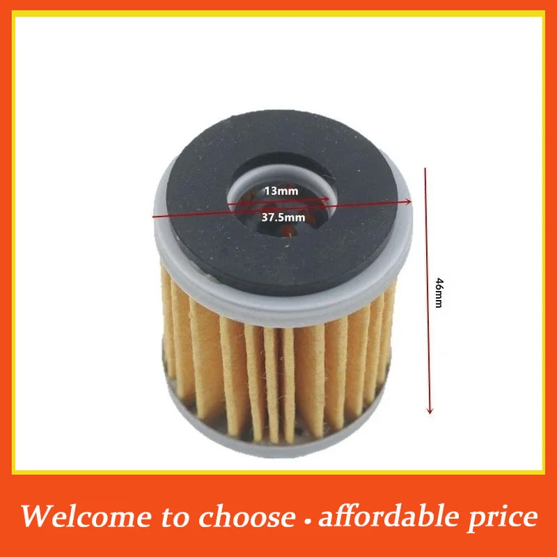 

[]1pc Universal Small Engine Oil Filter With High Efficiency Filtration For Motorcycle ATV Dirt Bike Scooter Regular Replacement