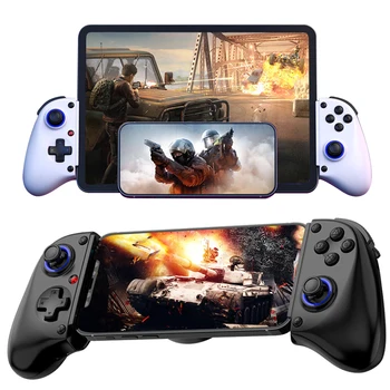 D11 Telescopic Wireless Gamepad Controller Bluetooth Stretching Joystick Mobile Phone Gamepad For Switch/Android/IOS/PC/Xbox