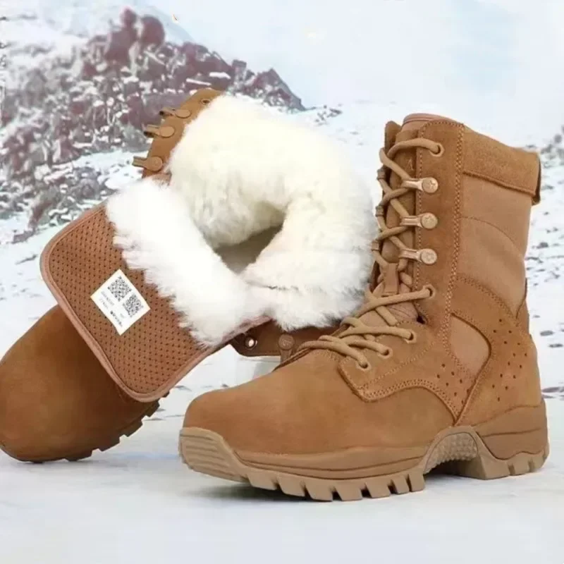 

Новые мужские тактические ботинки для тренировок - ультралегкие, водонепроницаемые, из натуральной кожи, с защитой от проколов, для использования на открытом воздухе/в пустыне