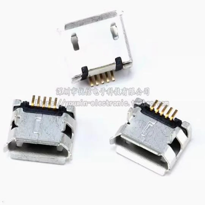 20pcs (Pin) All copper MicroUSB chassis MK5P Mike 5P MINIUSB Micro 5 pins