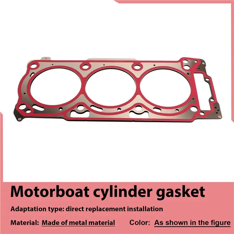 Motorboat Cylinder Head Gasket 420950772 For BRP Sea-Doo GTX 300 RXP-X 300 RXT-X 300 Cylinder Gasket-A54R
