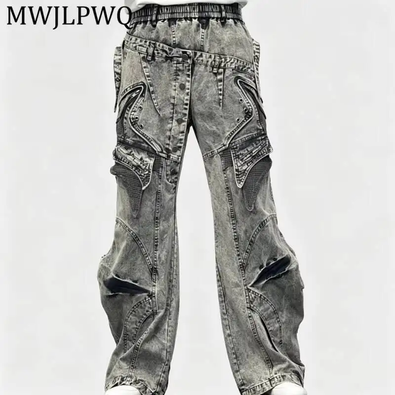MWJLPWQ Dual Layer Elastic Waist Jeans Washed Curved Mesh Patch Rivet Multi Button Draped Wide Leg Unisex Street Trousers 17139
