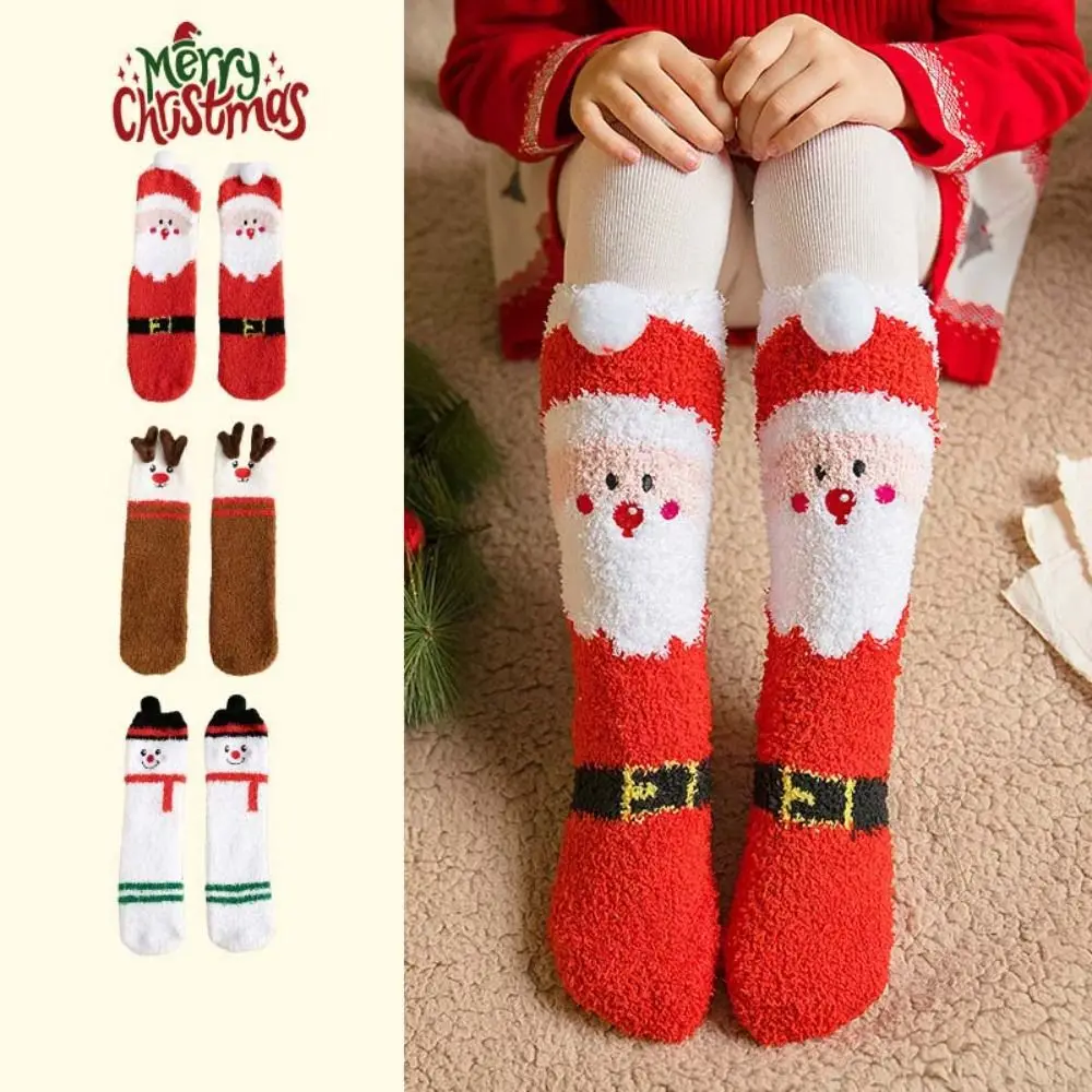 Comfortable Coral Fleece Christmas Socks Santa Claus Elk Cartoon Hosiery Cloth Accessories Snowman Mid-Tube Socks Girls