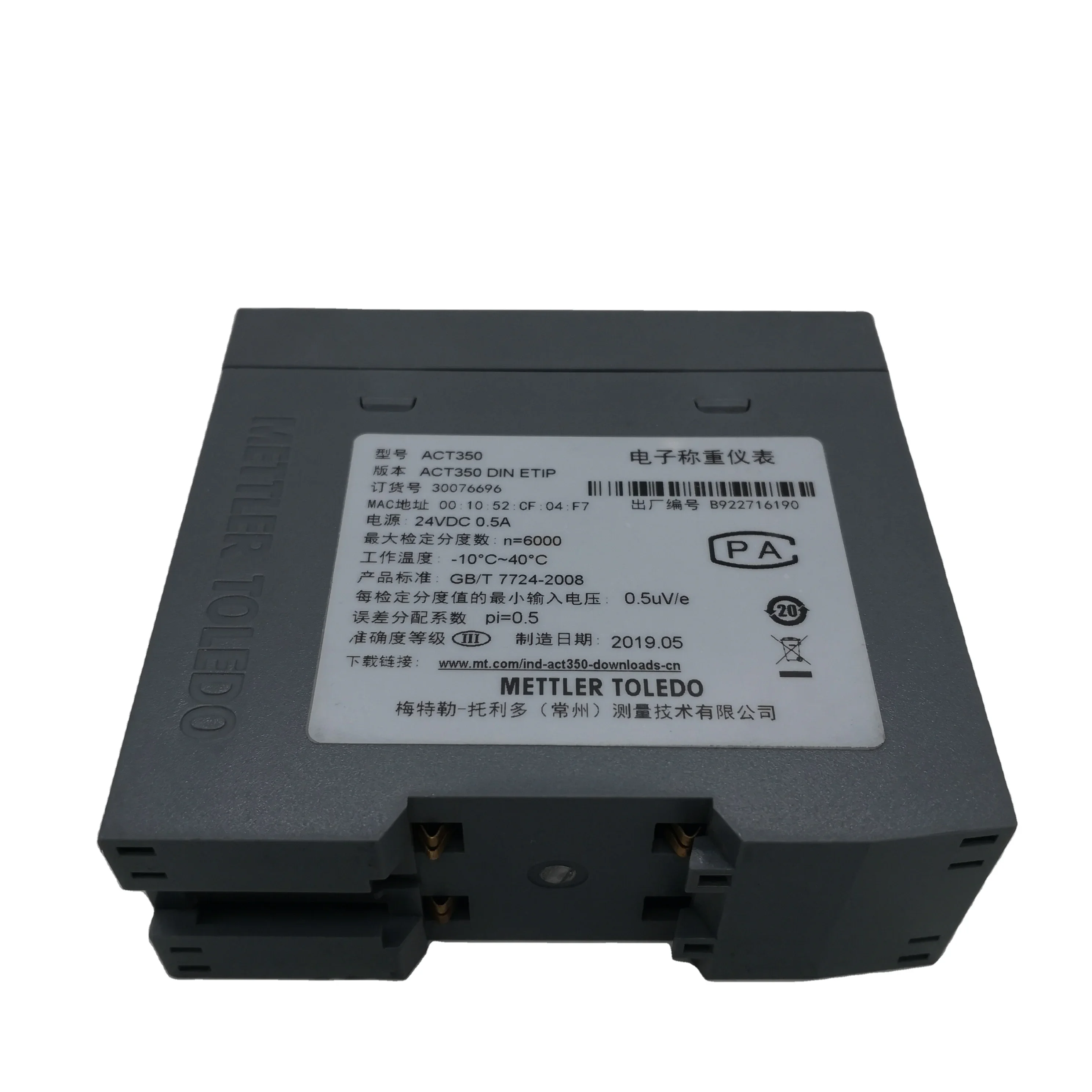 Electronic instrument weighing controller ACT350