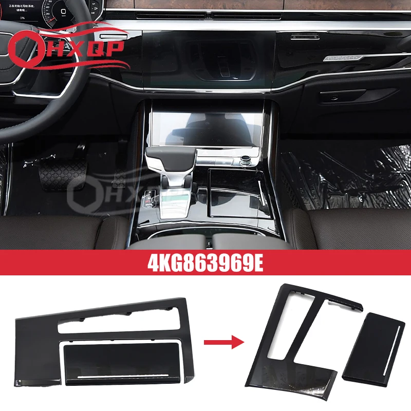 

For A7 2022-2025 Car Center Console Armrest Decorative Panel 4KG863969E