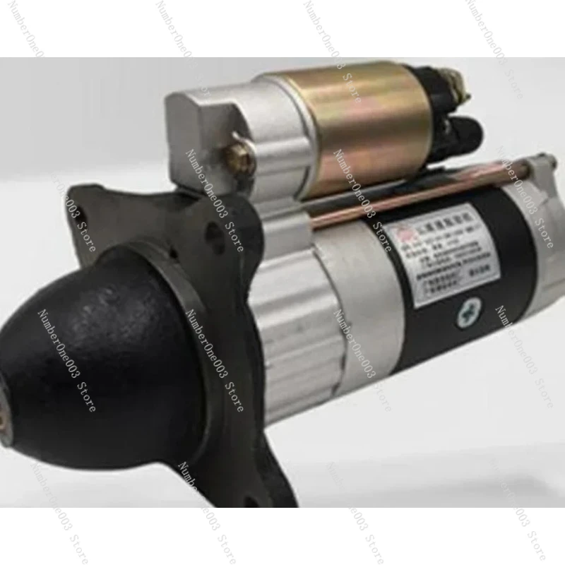 

265F QDJ265F 11teeth 24v Starter Motor 4105 6105 QDJ265F 2608F