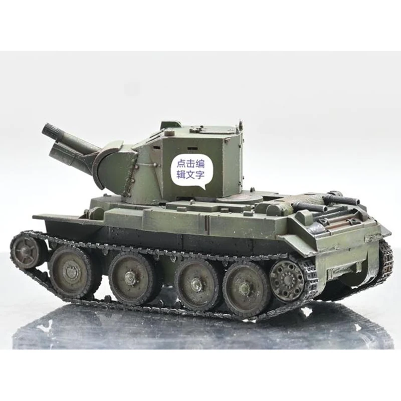 AM 1:72 Scale Plastics BT42 Light Tank Model AS7201 Militarized Combat Track Type Classics Adult Gifts Souvenir Static Display