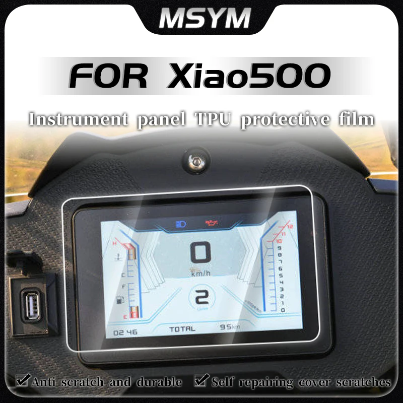 ل QJMOTOR XIAO500 XIAO 500 Xiao500 العلوي فيلم أداة لوحة فيلم طبقة رقيقة واقية ملحقات تعديل شفافة